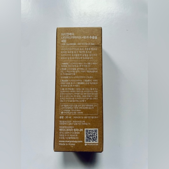 Mary & May Niacinamide + Chaenomeles Sinensis Serum 30ml - Picture 4 of 5